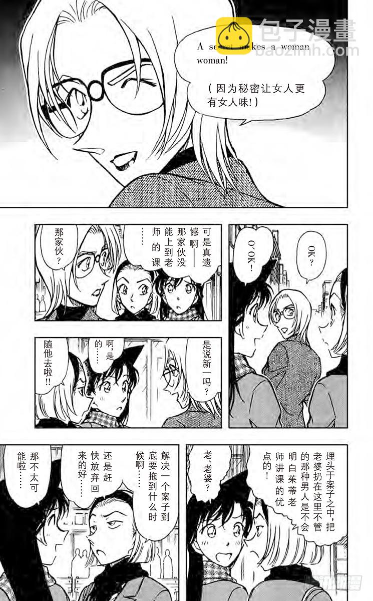 FILE.2 good bye6