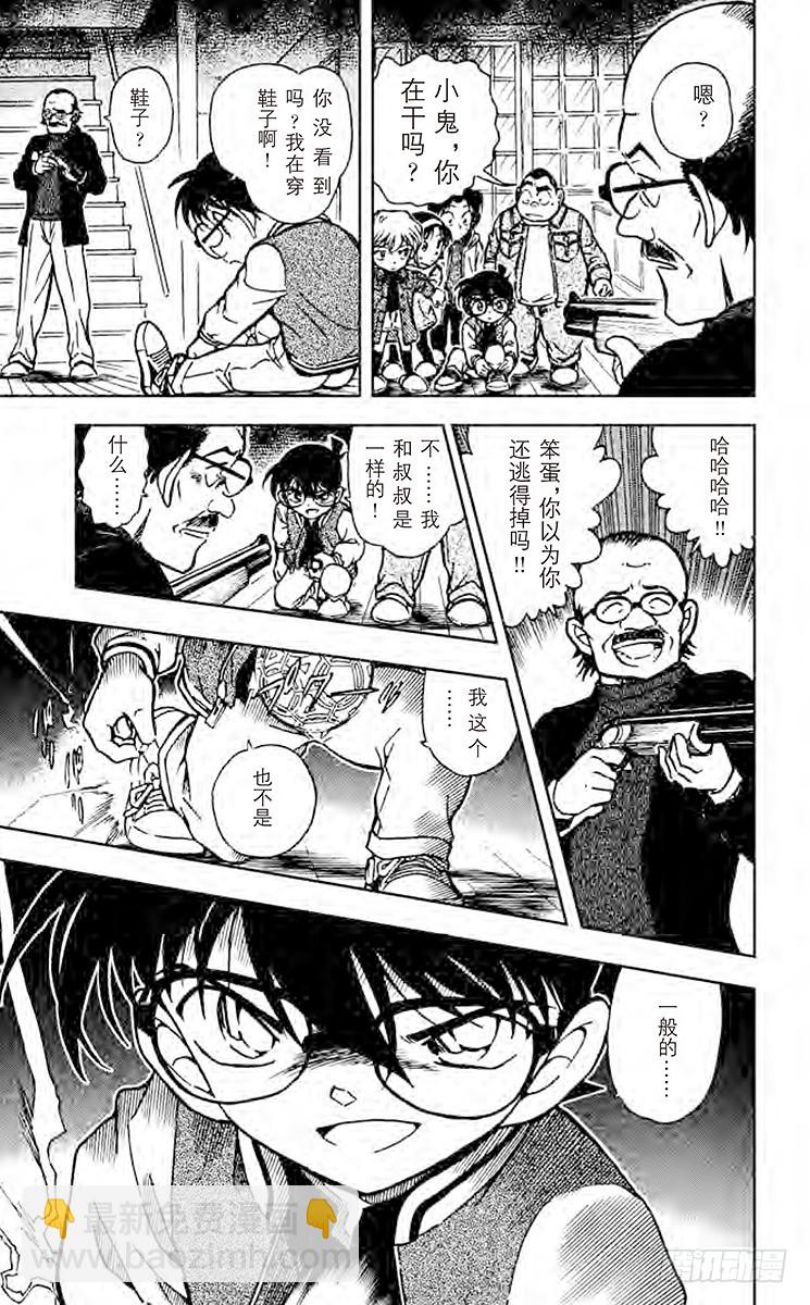第46卷FILE.1 星星什么都16