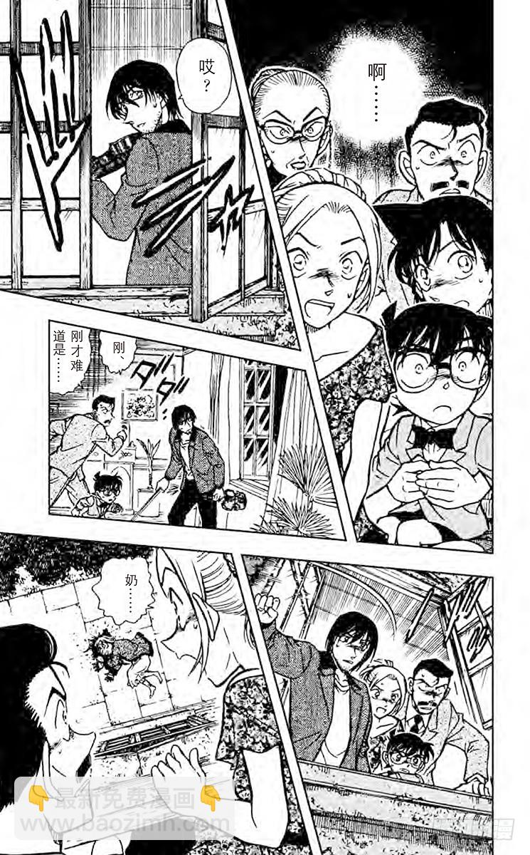 FILE.4 安魂曲12