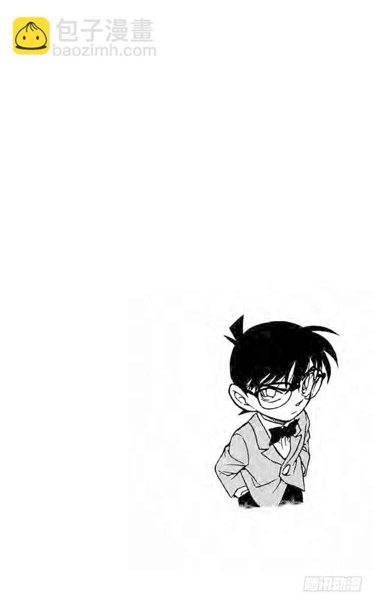 FILE.10 新黑衣人2