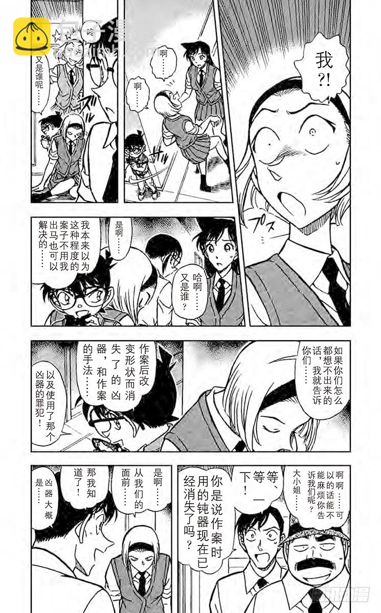 FILE.2 瑛祐的告白3