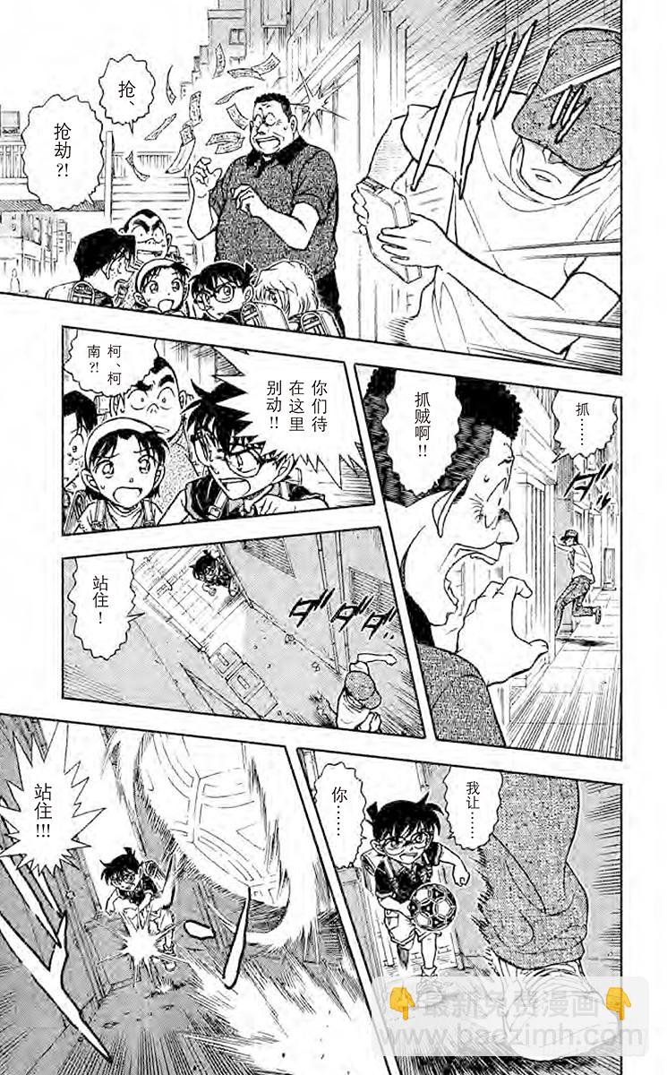 FILE.3 还有明天4