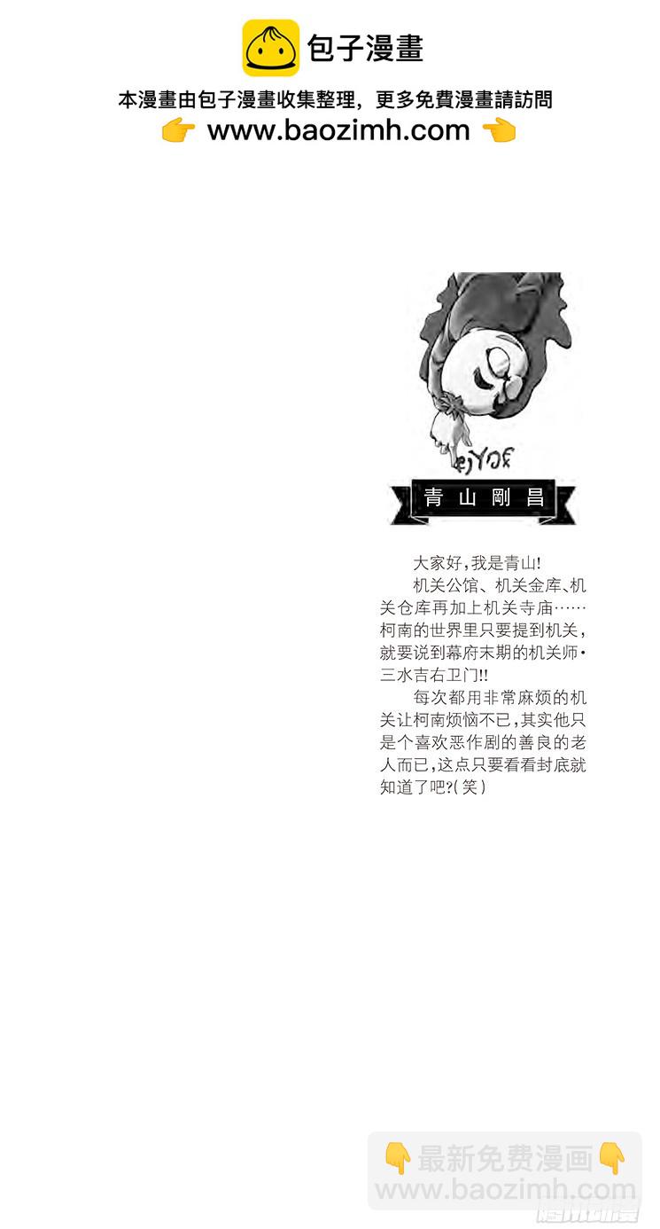 第68卷FILE.1 樱花盛开1