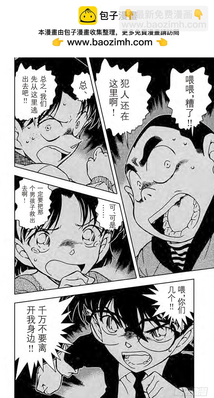 FILE.10 G弦上的咏叹调1