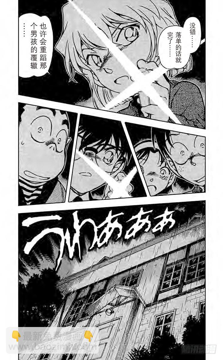 FILE.10 G弦上的咏叹调2