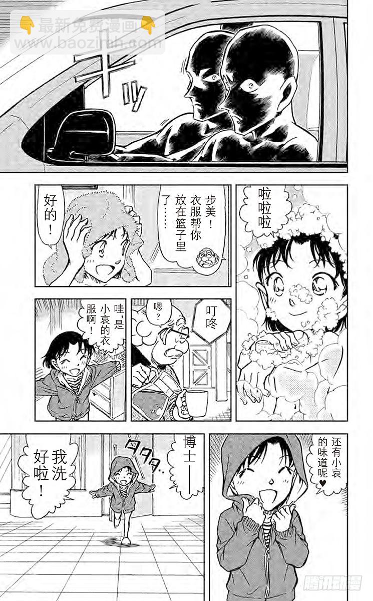FILE.2 视频网站10