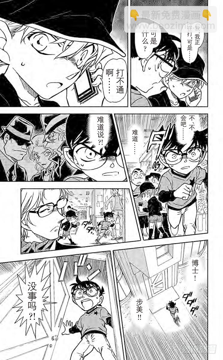 FILE.2 视频网站12
