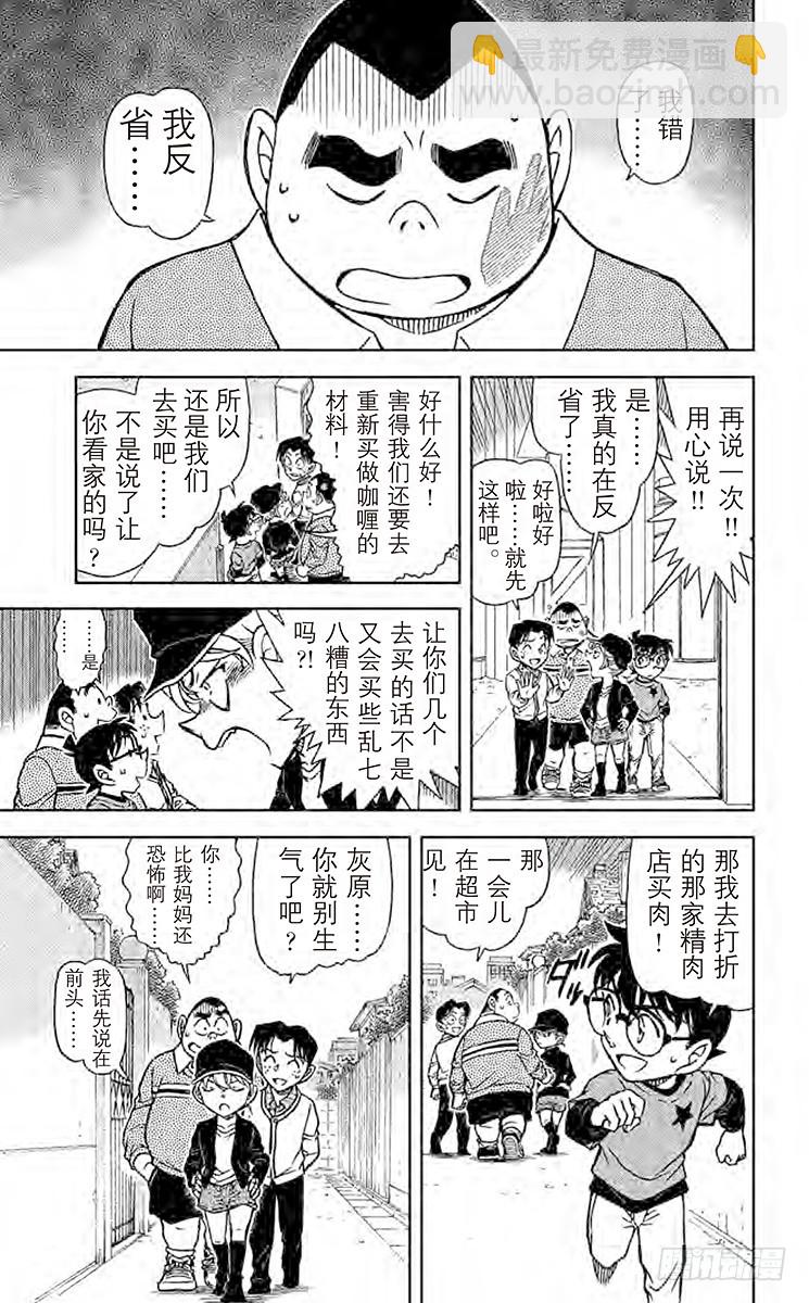 FILE.2 视频网站8