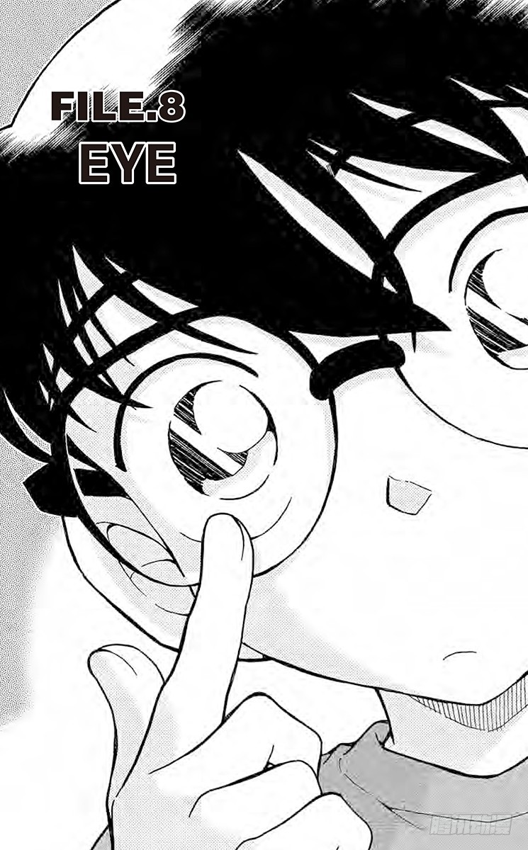 FILE.8 EYE0