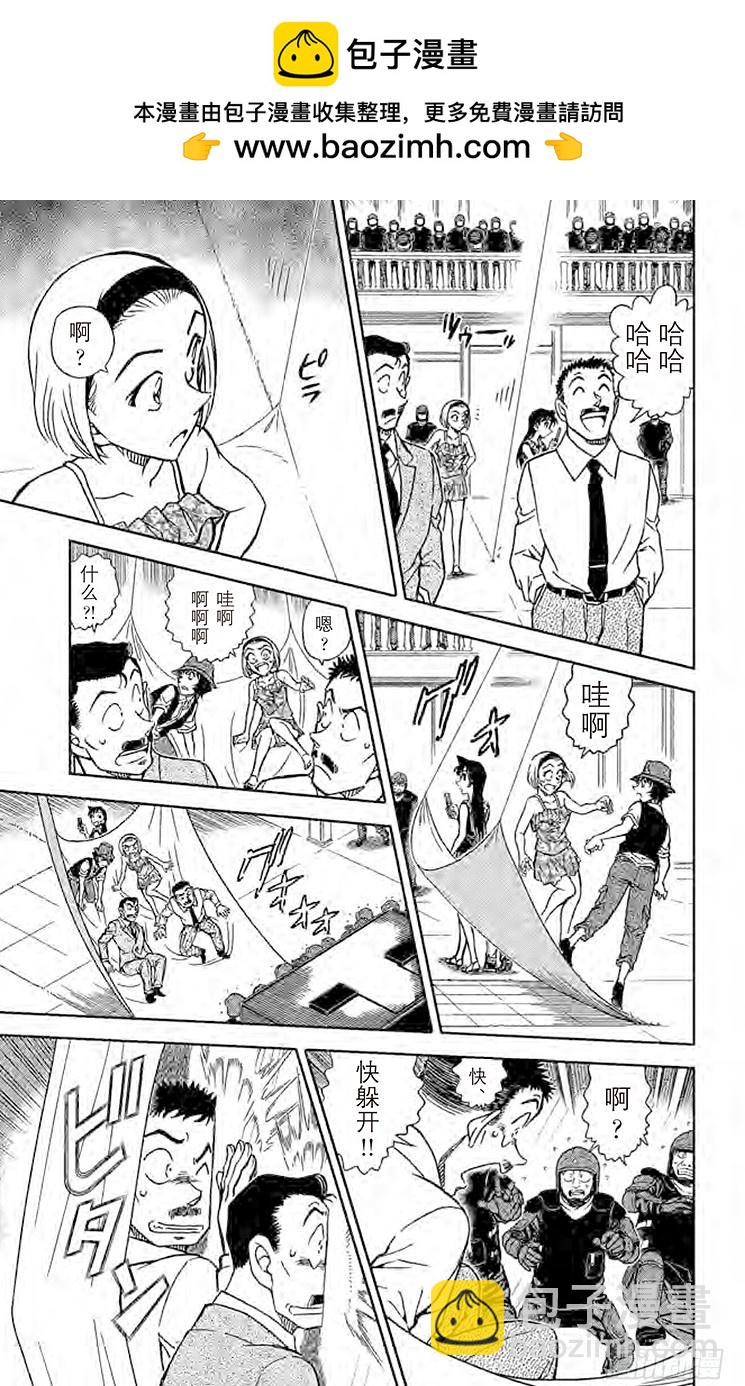 FILE.11 泡沬12