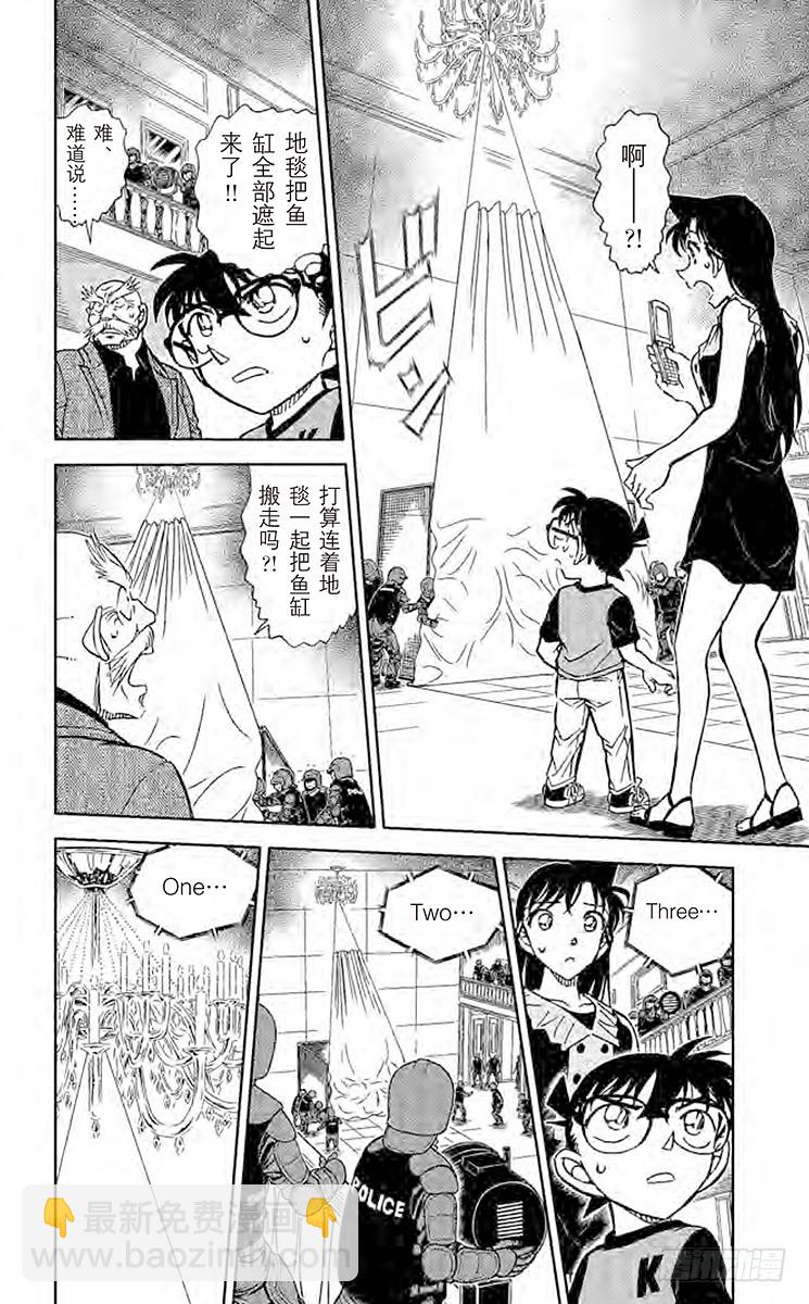 FILE.11 泡沬13