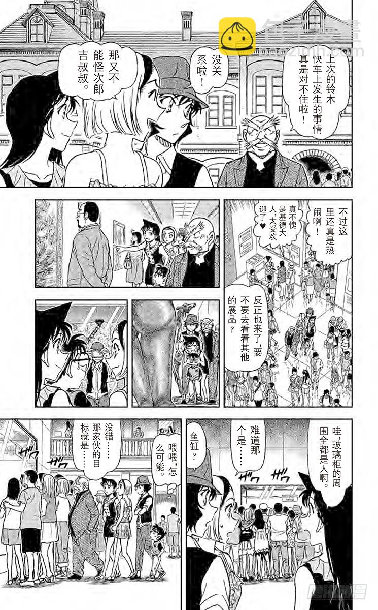 FILE.11 泡沬6