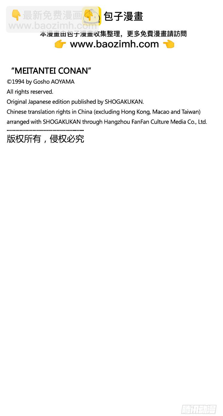 FILE.2 亲切的阿姨16