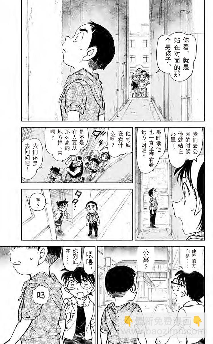 FILE.2 亲切的阿姨4