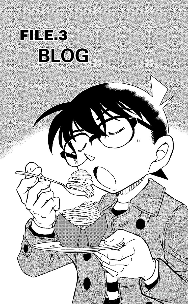 FILE.3 BLOG0