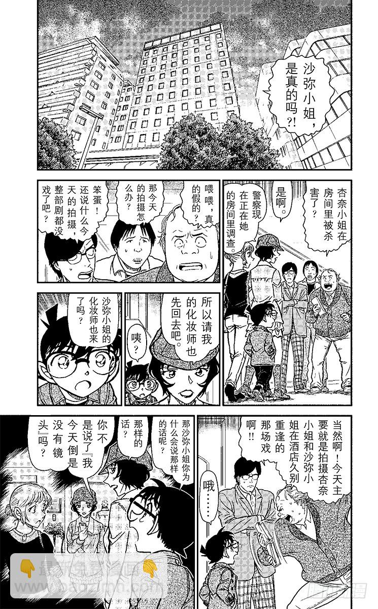 FILE.4 PHOTO4
