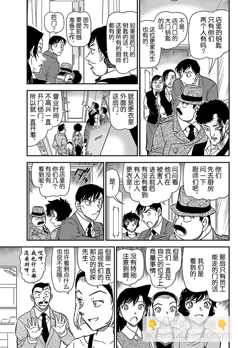 FILE.995 你不知道吗4