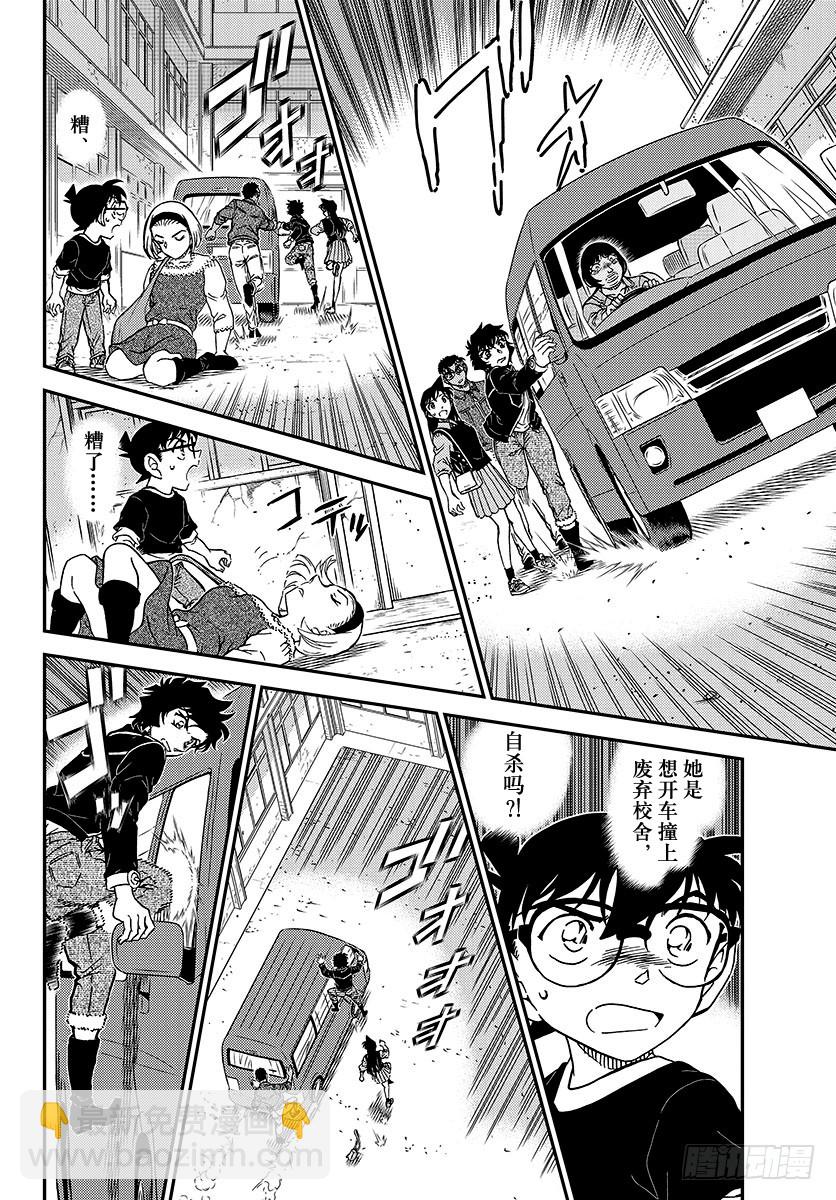 FILE.1026 因为是重要的11