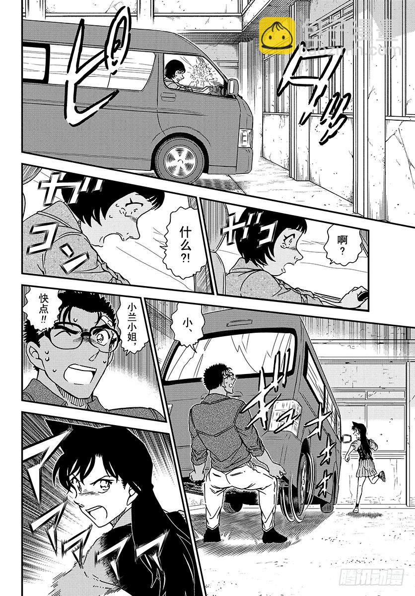 FILE.1026 因为是重要的13