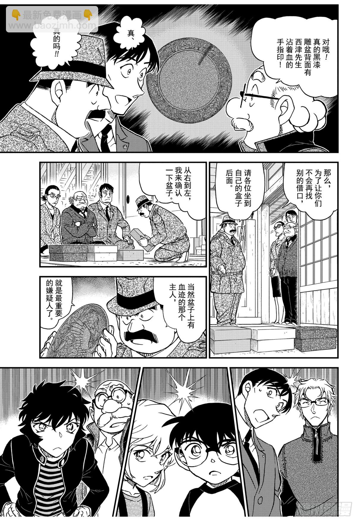 FILE.1036 成熟的孩子12