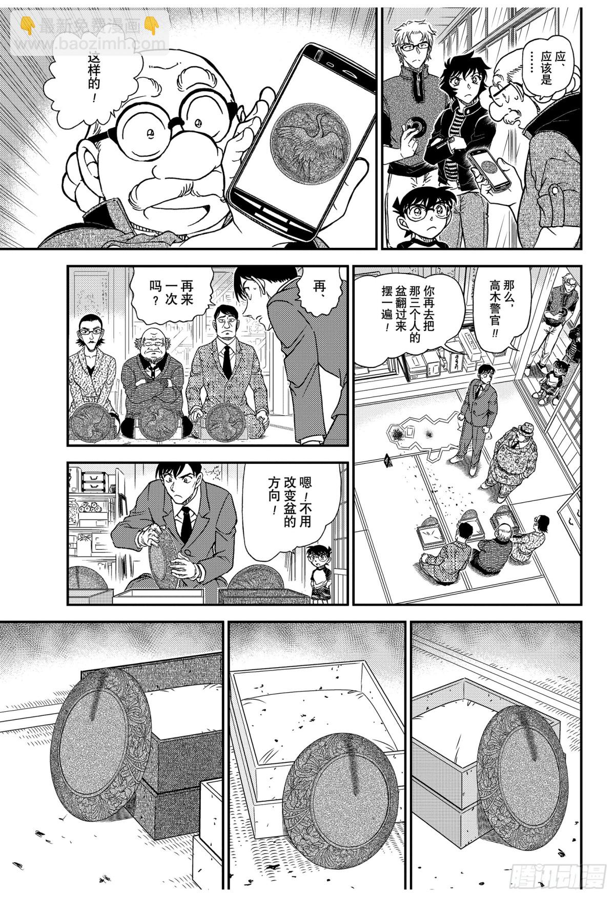 FILE.1037 时间的流逝14