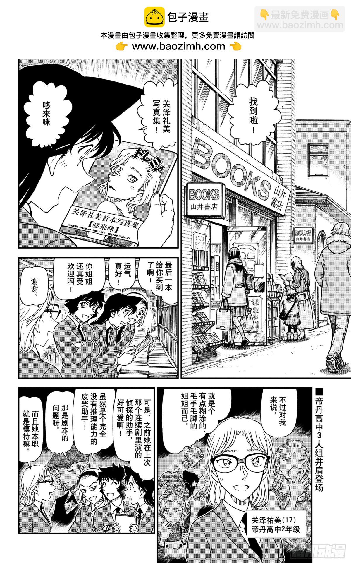 FILE.1047 我带着啊1