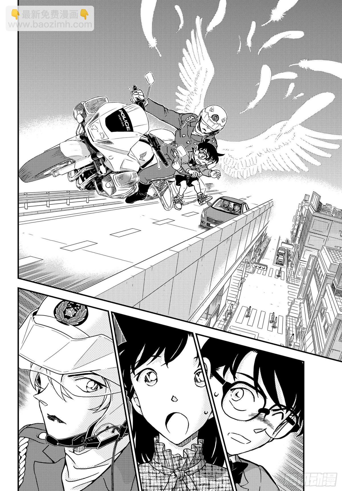 FILE.1073 风之女神13