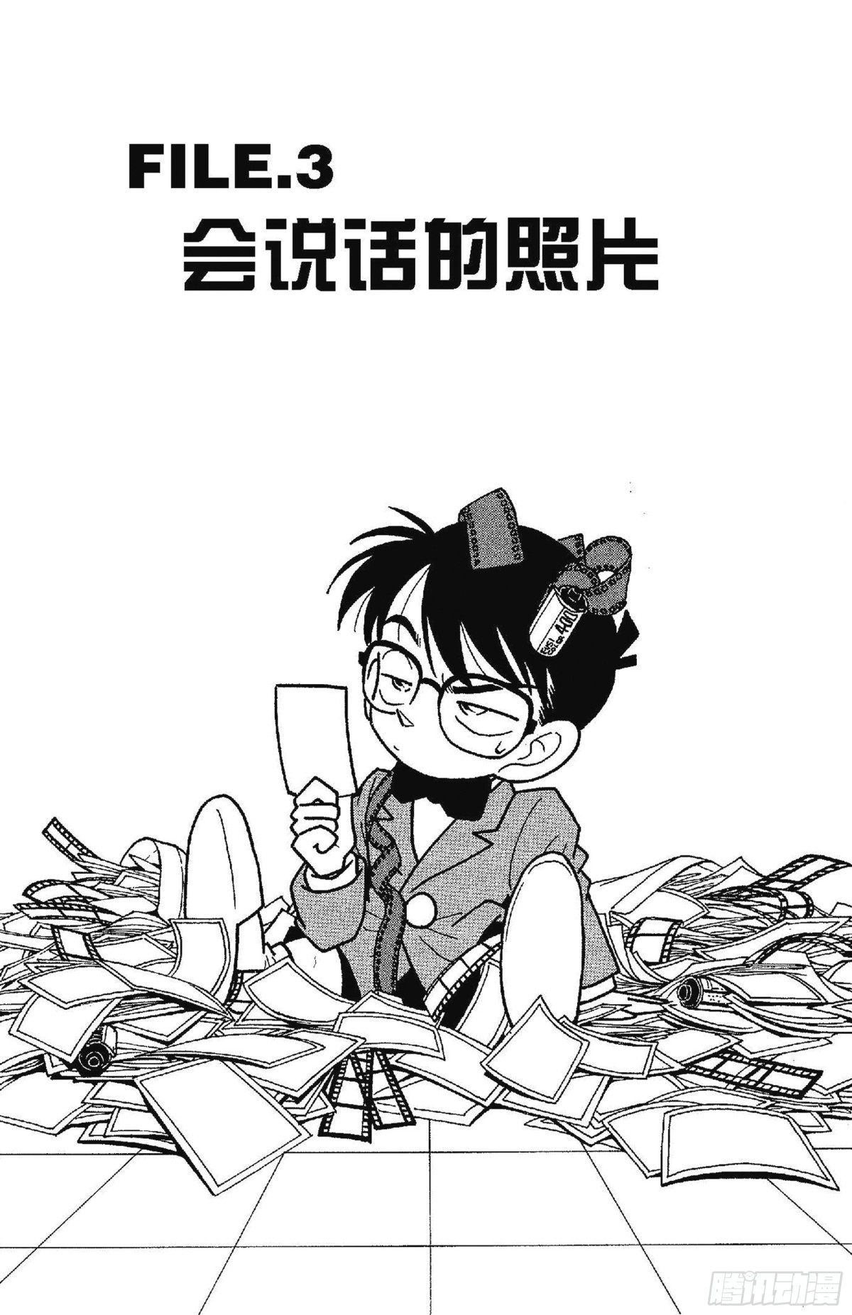 FILE.3 会说话的照片0