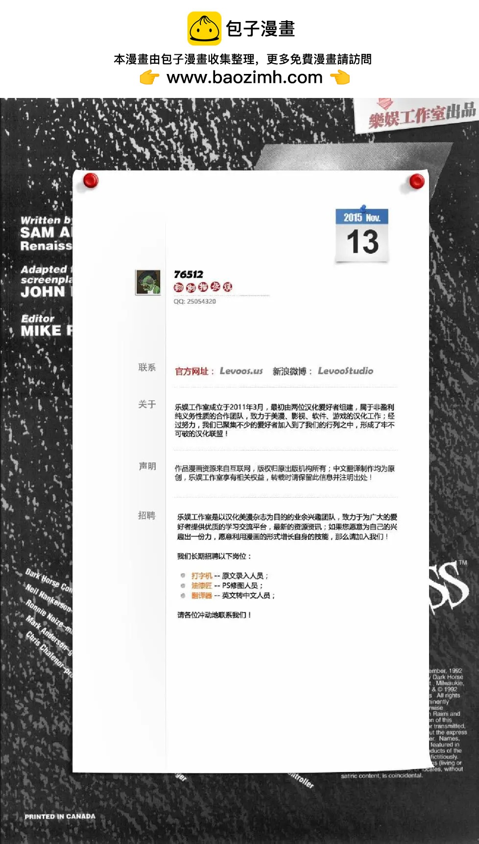 第01卷1