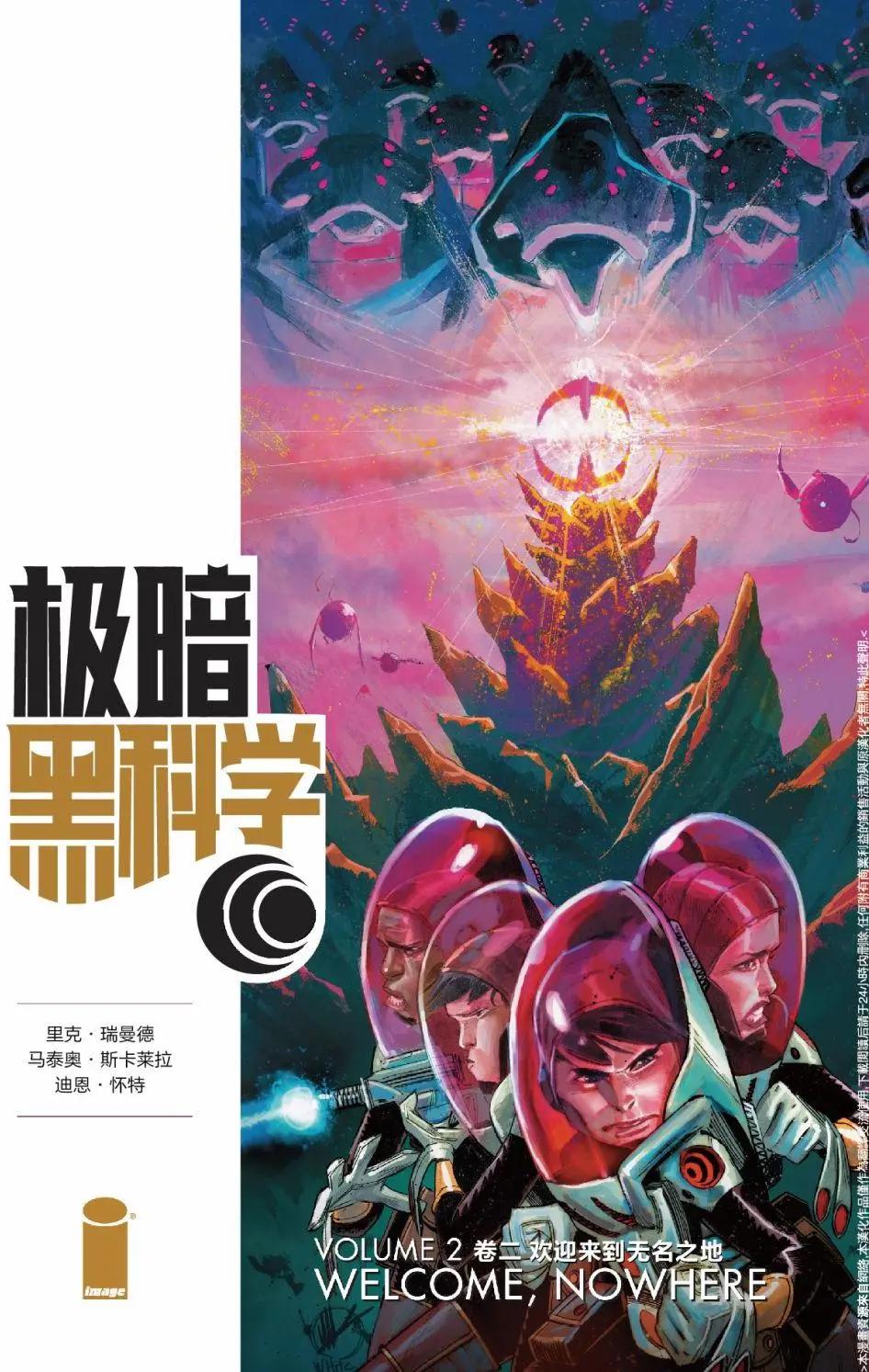 第02卷0