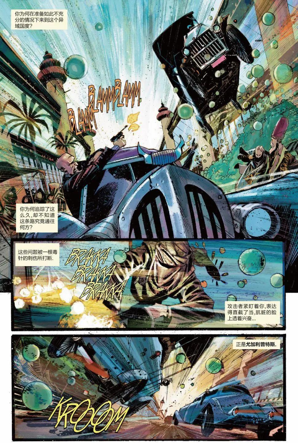 第02卷64