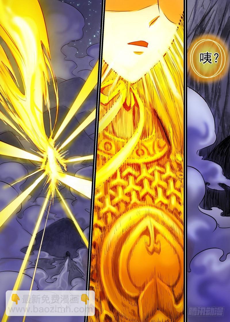 总148·姜还是老的…贱1