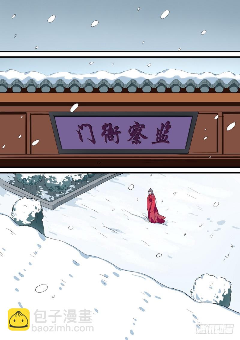 总231·唉10