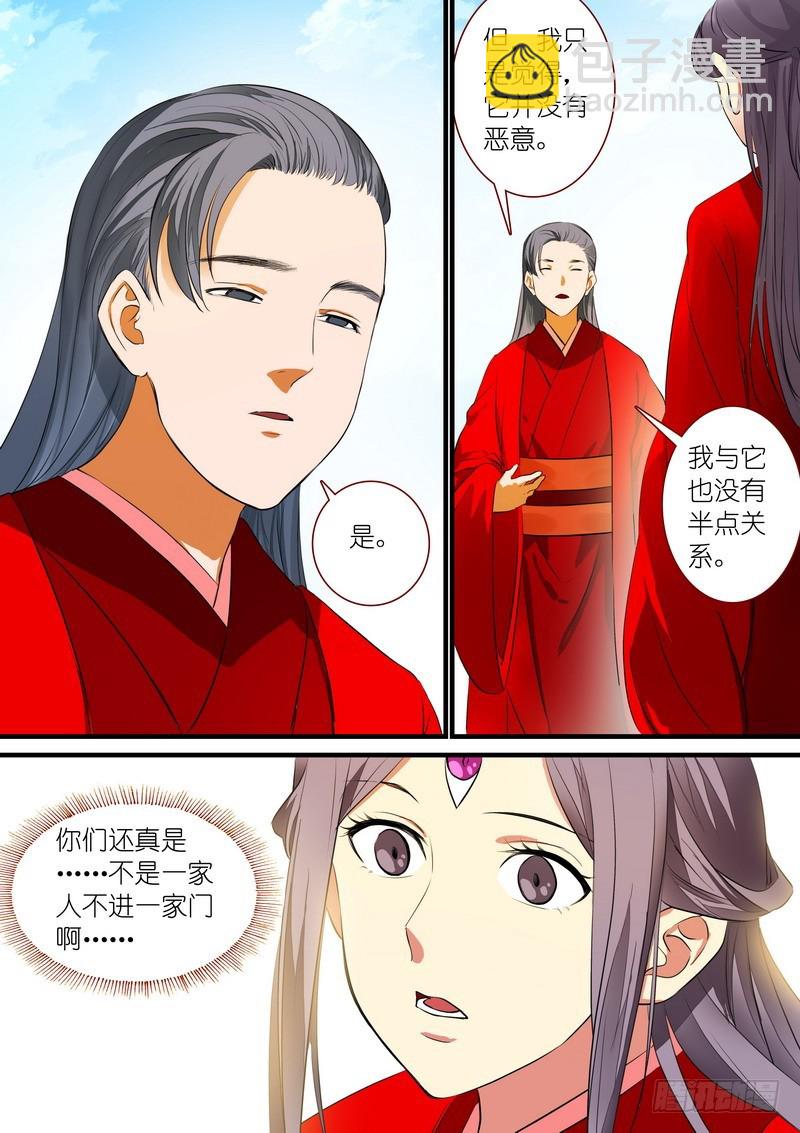 总231·唉7