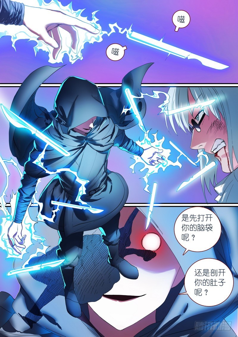 总251·白色极光0