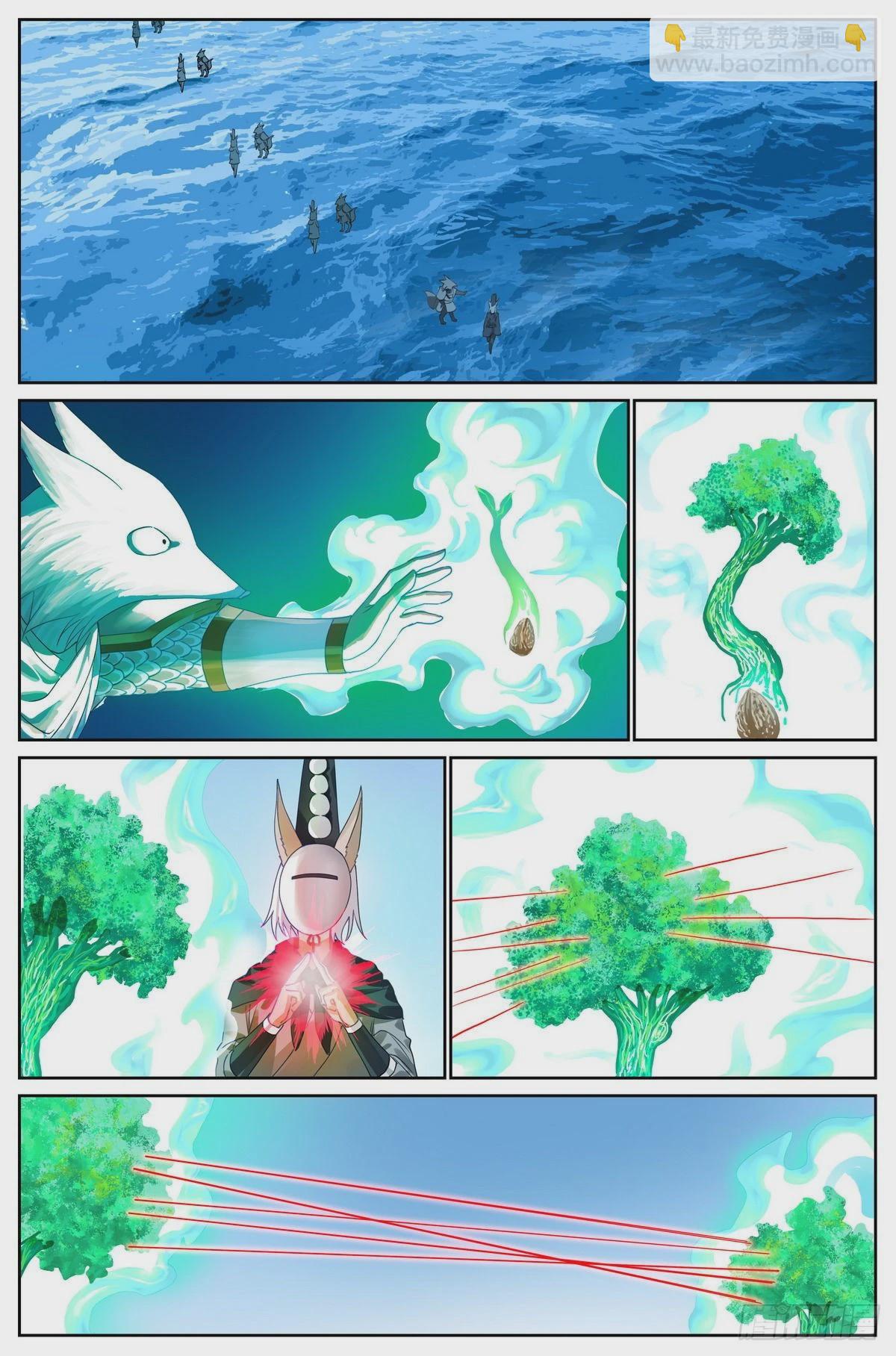 总489·你是不是有很多问号3