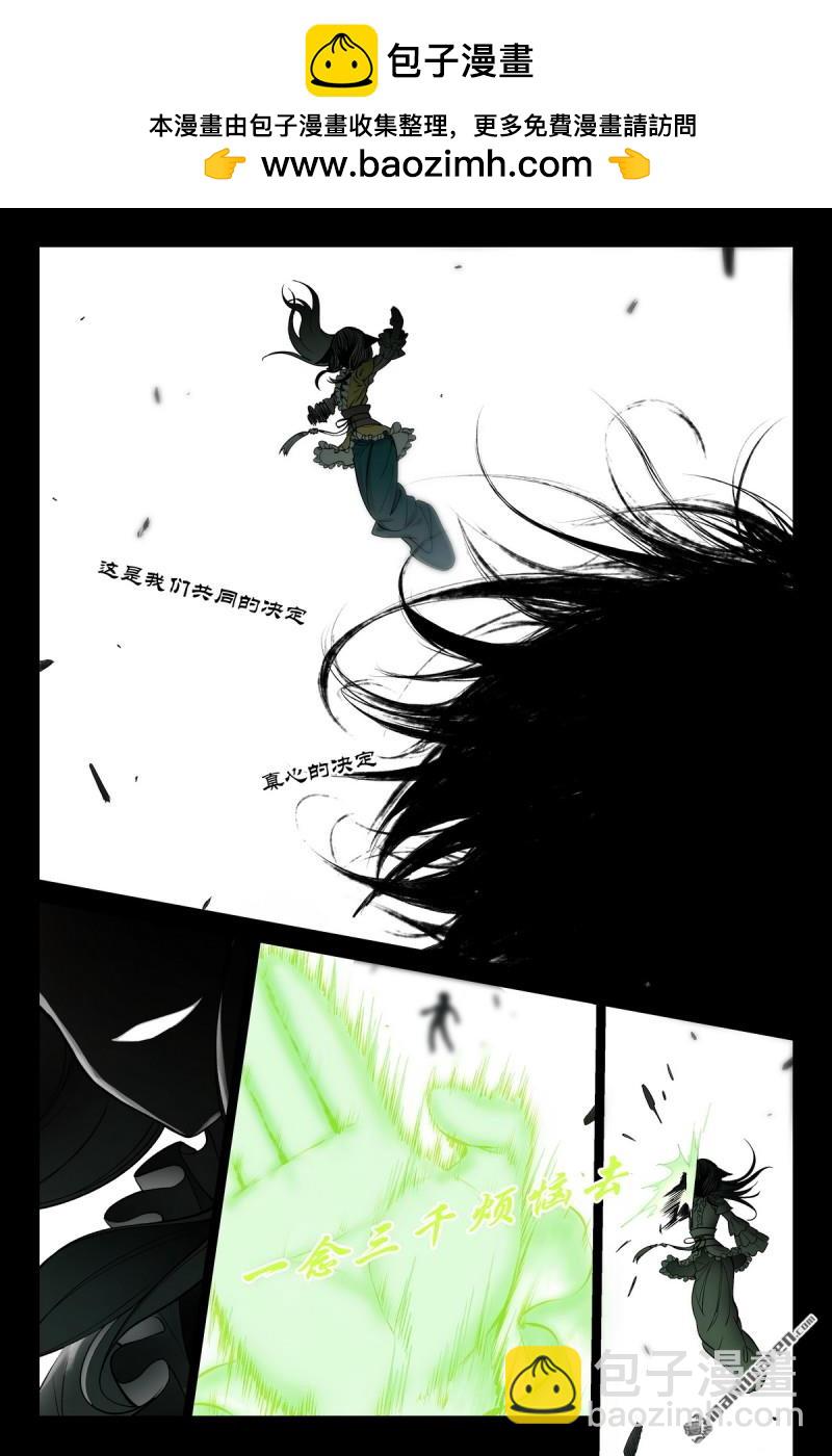 第604回 反攻6