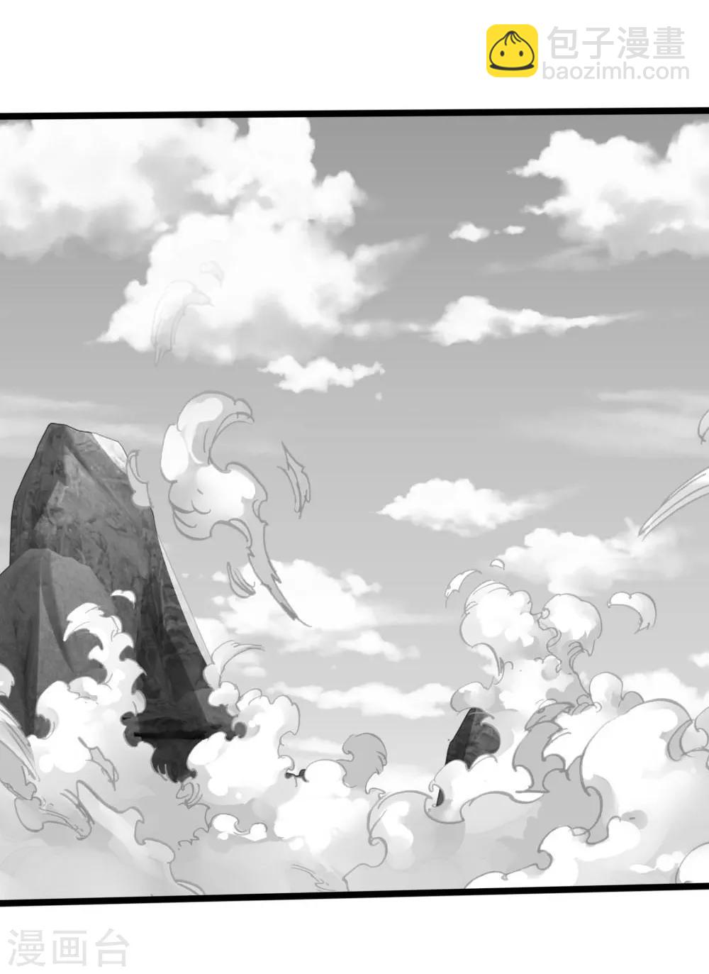 第170话 摧其因果，毁其本体6