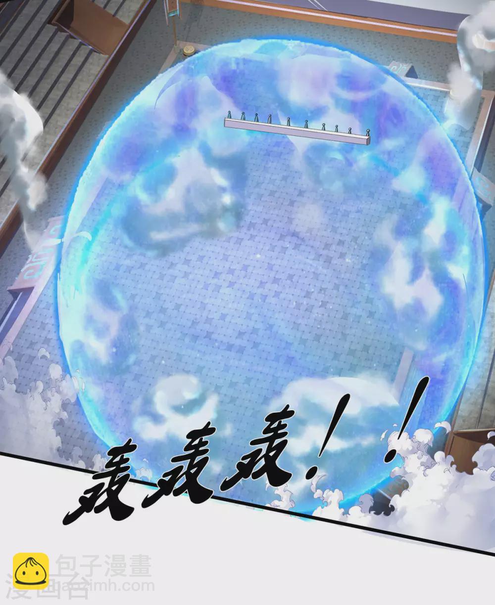 第274话 相互试探13
