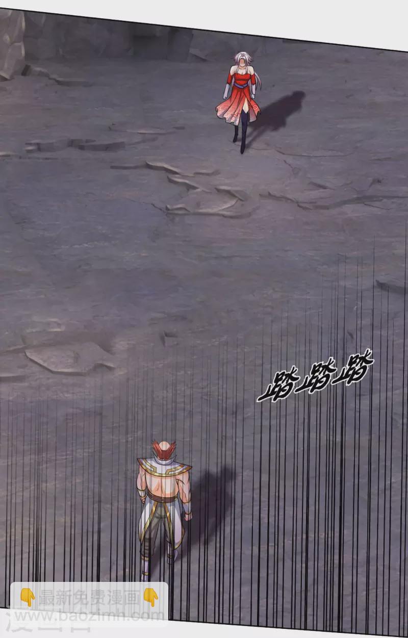 第425话 阴差阳错，进入秘境6