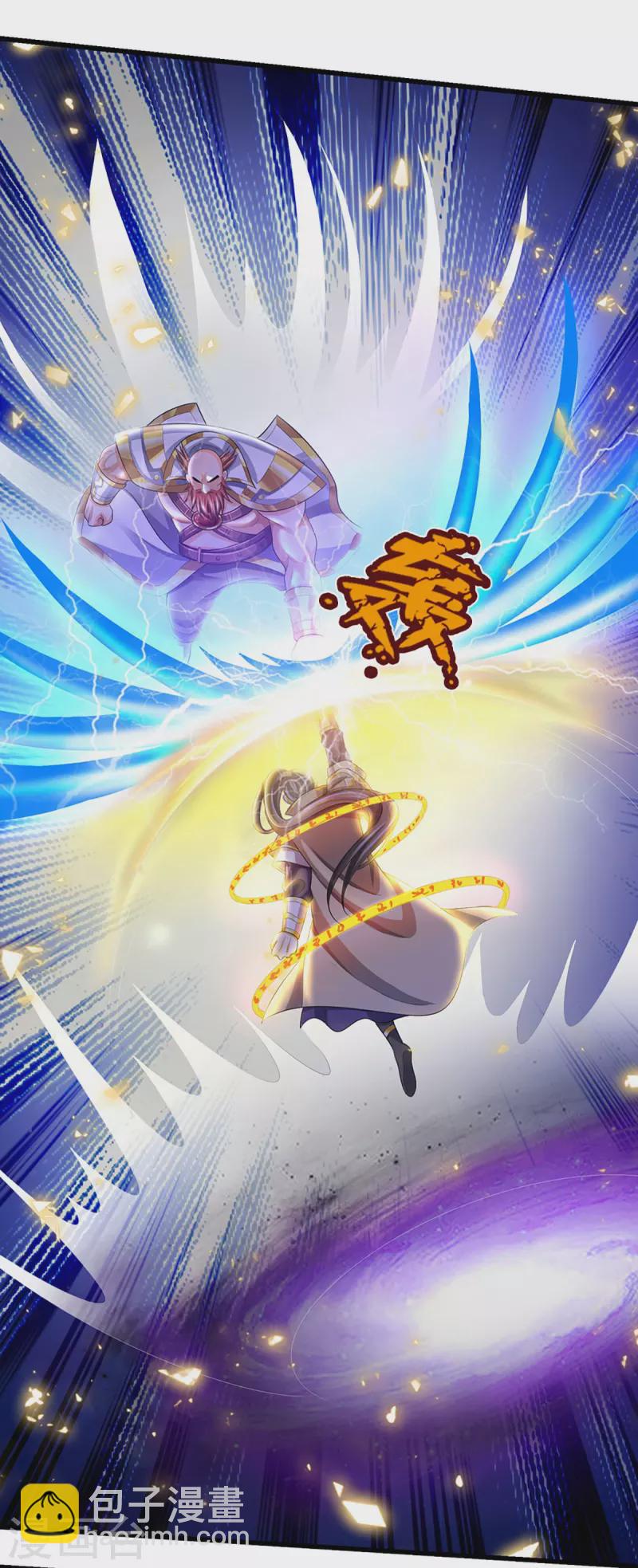 第427话 白家，垃圾！39