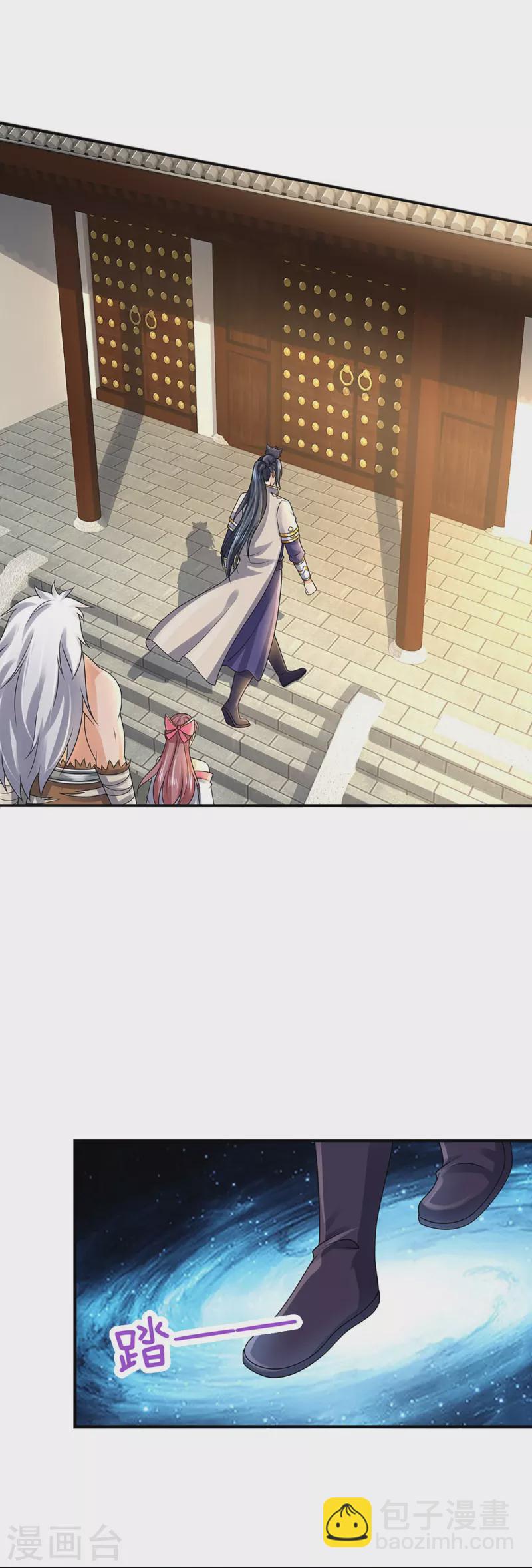 第437话 天关考验3