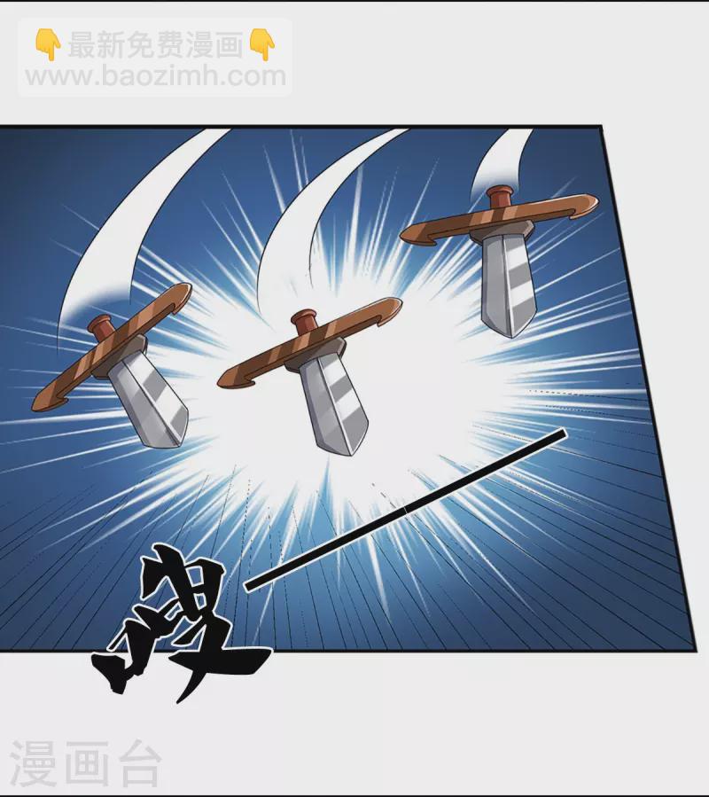 第437话 天关考验5
