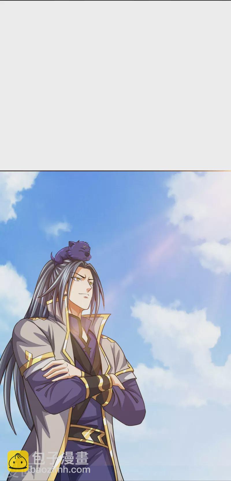 第447话 荡平白家34