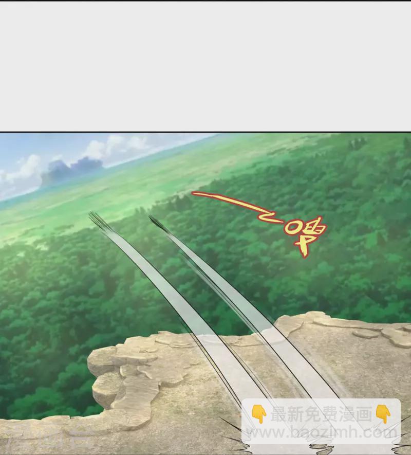 第449话 白家要塞16