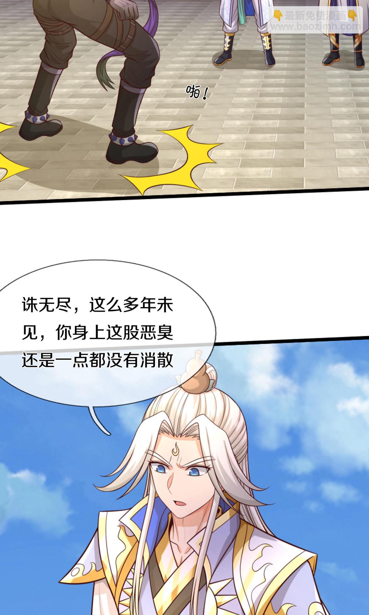 第727话 一敌二，胜算不大15