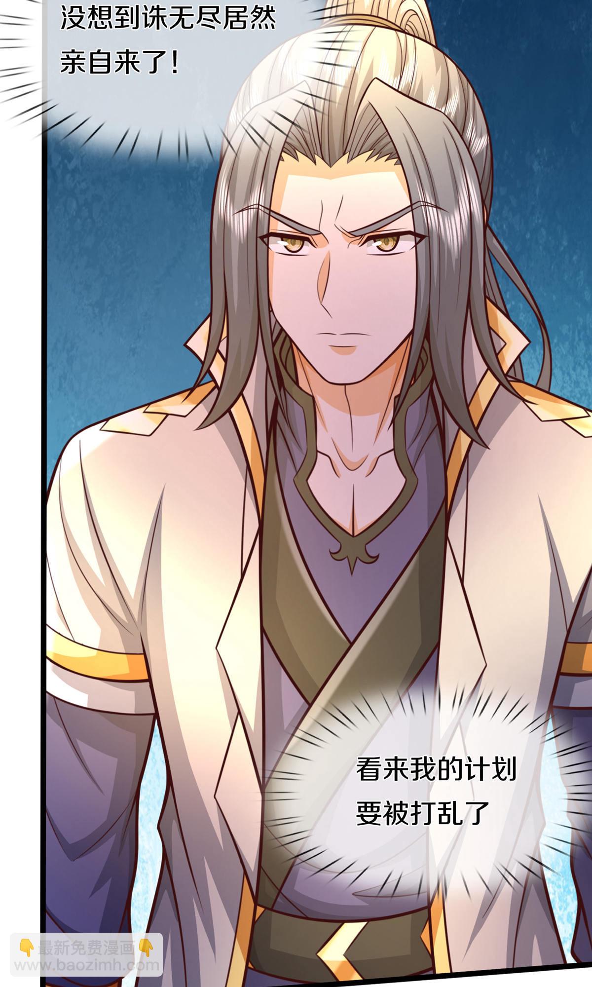 第727话 一敌二，胜算不大20