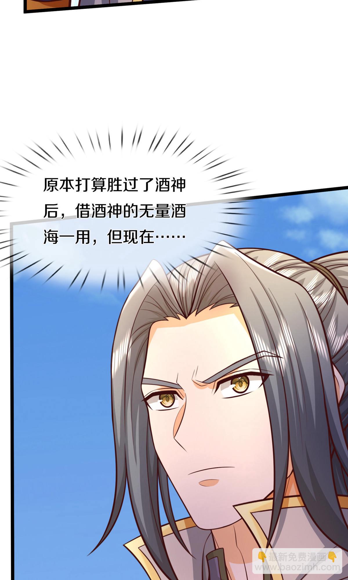 第727话 一敌二，胜算不大21
