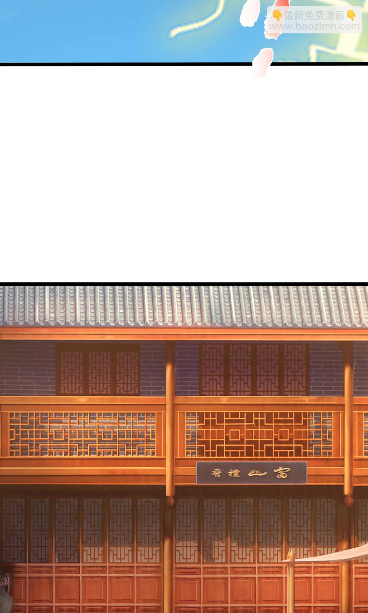 第727话 一敌二，胜算不大25