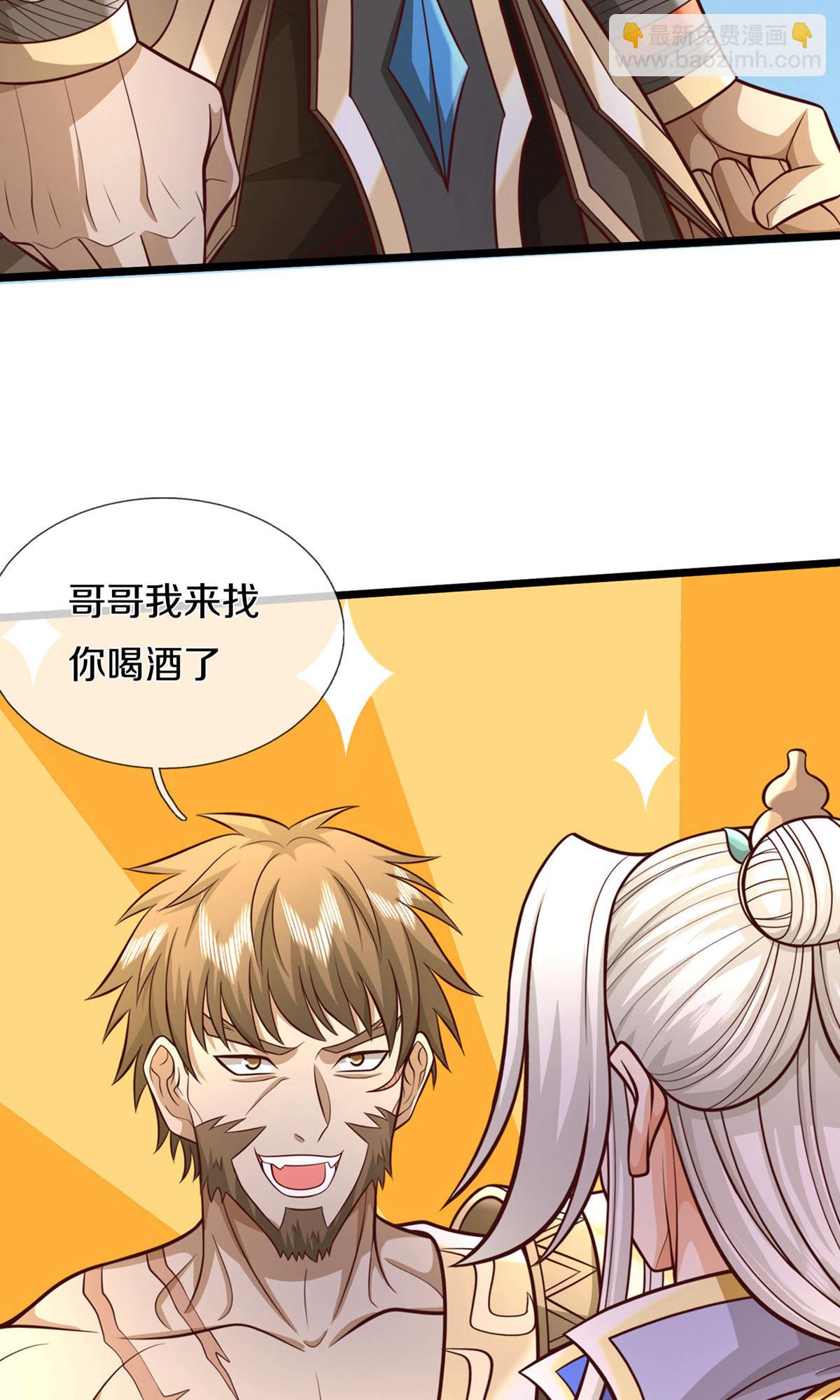 第727话 一敌二，胜算不大28